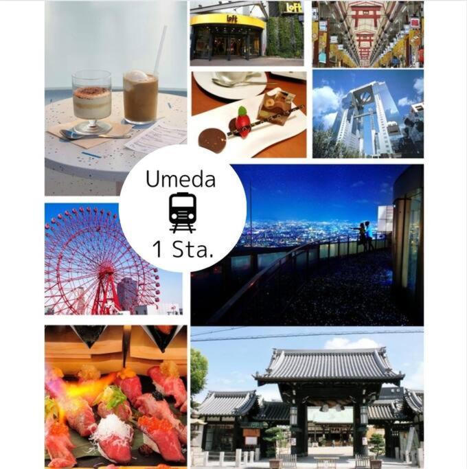 C2 Guest House ユニオン新大阪 リーズナブルで長期滞在に最適 Exterior foto