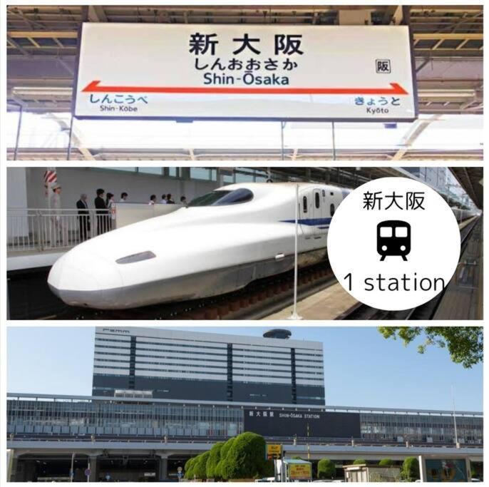 C2 Guest House ユニオン新大阪 リーズナブルで長期滞在に最適 Exterior foto